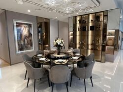 Ion Orchard (D9), Condominium #483896301